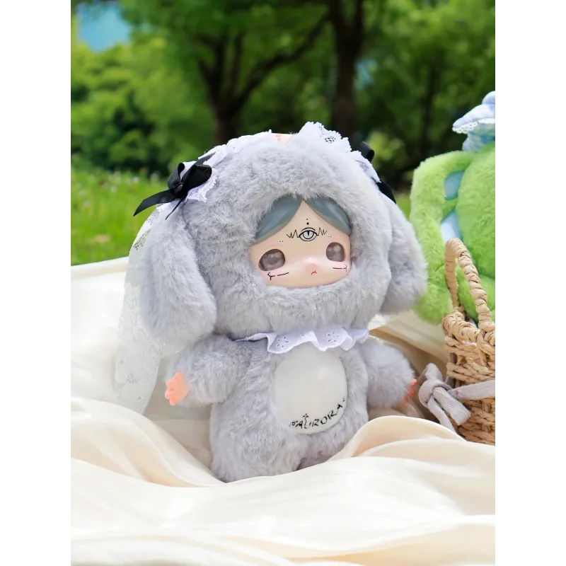New Blind Box Weaving Dream Island Series Cute Vinyl Doll Creative Hand Puppet Ornament Pendant Girls Birthday Gifts