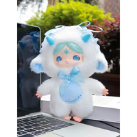 New Blind Box Weaving Dream Island Series Cute Vinyl Doll Creative Hand Puppet Ornament Pendant Girls Birthday Gifts