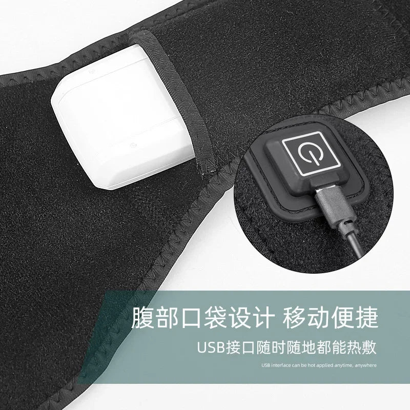 Electric Heated Waist Support Brace Pain Relief Lumbar Heating Pad USB Charging  Magnetic Therapy Back Waist Belt Massage Band